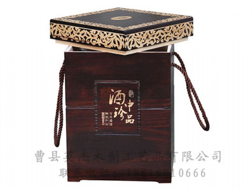 點擊查看詳細信息<br>標(biāo)題：木制白酒盒 閱讀次數(shù)：1511