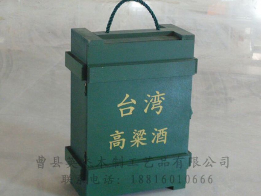 點擊查看詳細信息<br>標(biāo)題：木制白酒盒 閱讀次數(shù)：1561