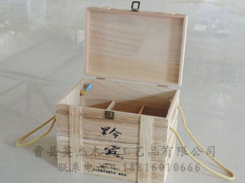 點擊查看詳細信息<br>標(biāo)題：木制白酒盒 閱讀次數(shù)：1717