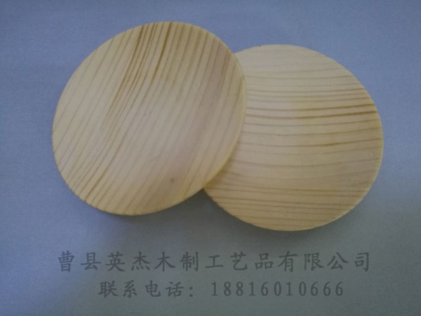 點(diǎn)擊查看詳細(xì)信息<br>標(biāo)題：木制底座  木制杯蓋 閱讀次數(shù)：1356