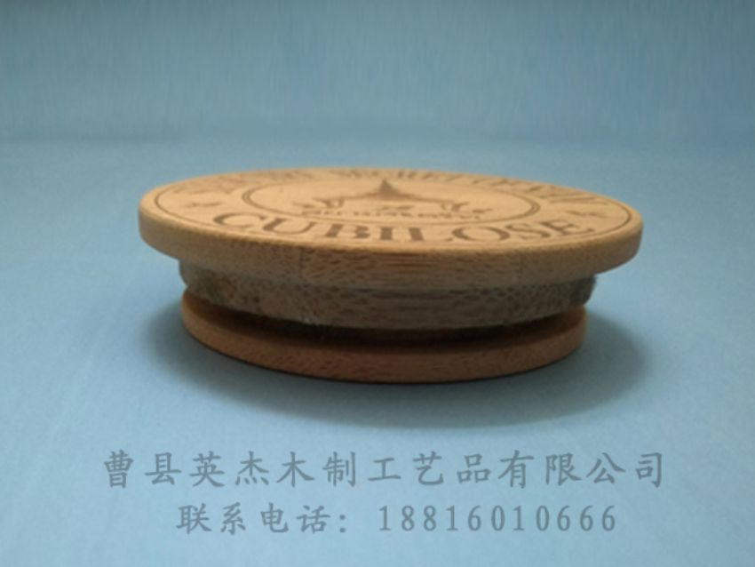 點(diǎn)擊查看詳細(xì)信息<br>標(biāo)題：木制底座  木制杯蓋 閱讀次數(shù)：1211