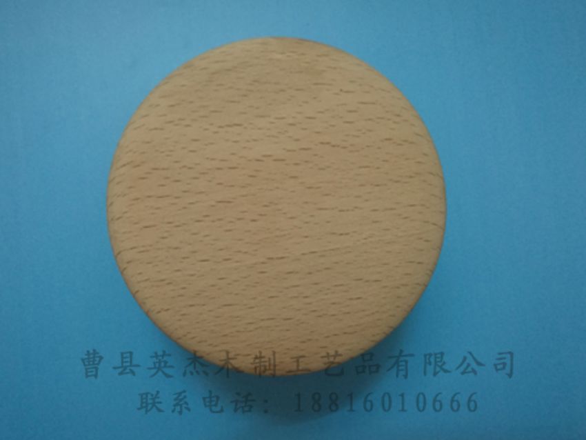 點(diǎn)擊查看詳細(xì)信息<br>標(biāo)題：木制底座  木制杯蓋 閱讀次數(shù)：1267