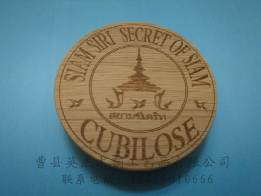 點(diǎn)擊查看詳細(xì)信息<br>標(biāo)題：木制底座  木制杯蓋 閱讀次數(shù)：1254