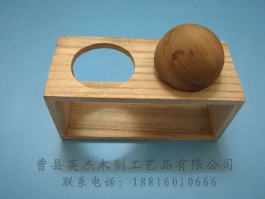 點(diǎn)擊查看詳細(xì)信息<br>標(biāo)題：木制底座  木制杯蓋 閱讀次數(shù)：1279
