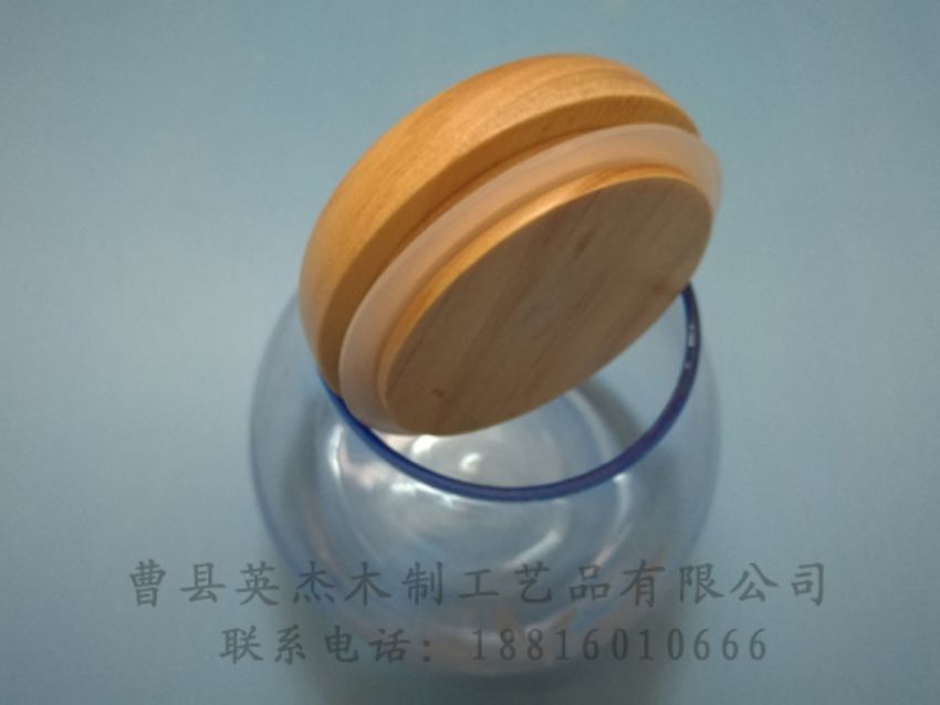 點(diǎn)擊查看詳細(xì)信息<br>標(biāo)題：木制底座  木制杯蓋 閱讀次數(shù)：1281