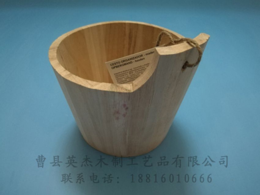 點(diǎn)擊查看詳細(xì)信息<br>標(biāo)題：木制底座  木制杯蓋 閱讀次數(shù)：1246