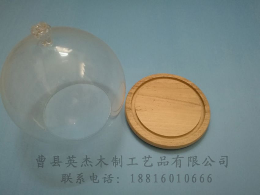 點(diǎn)擊查看詳細(xì)信息<br>標(biāo)題：木制底座  木制杯蓋 閱讀次數(shù)：1591