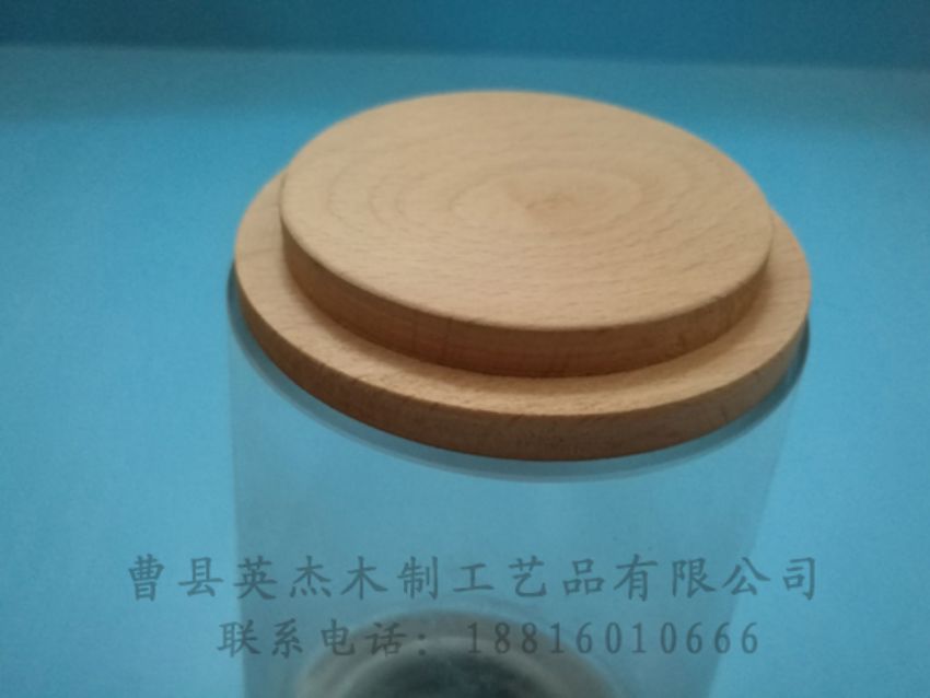 點(diǎn)擊查看詳細(xì)信息<br>標(biāo)題：木制底座  木制杯蓋 閱讀次數(shù)：1443