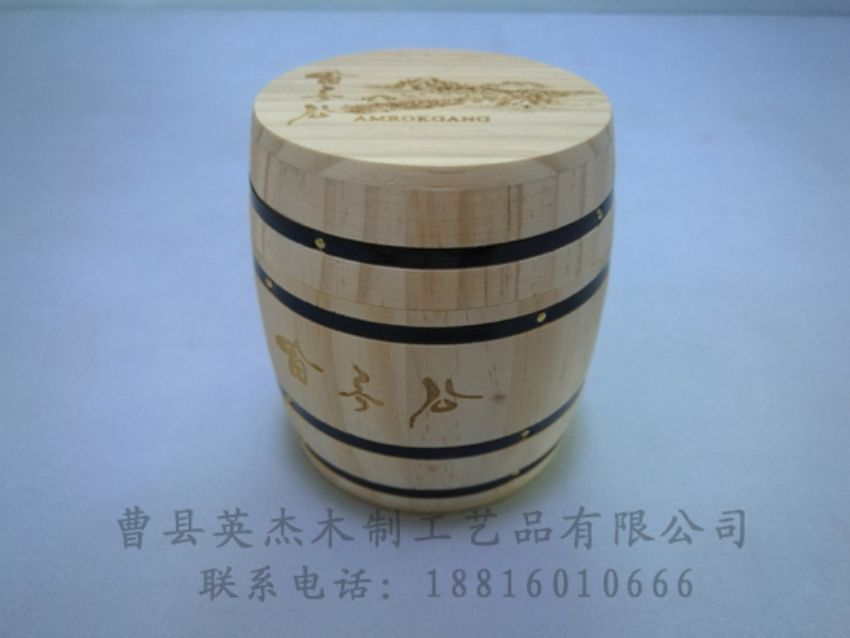 點(diǎn)擊查看詳細(xì)信息<br>標(biāo)題：木制底座  木制杯蓋 閱讀次數(shù)：1568