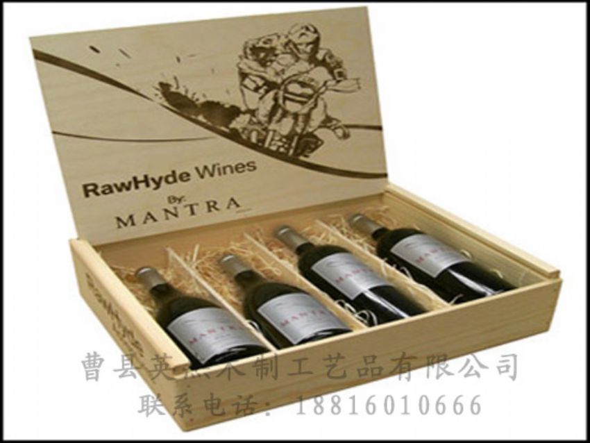 點擊查看詳細信息<br>標題：木制紅酒盒 閱讀次數(shù)：1353