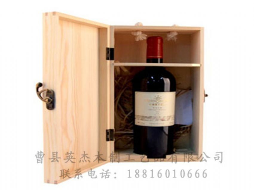 點擊查看詳細信息<br>標題：木制紅酒盒 閱讀次數(shù)：1235