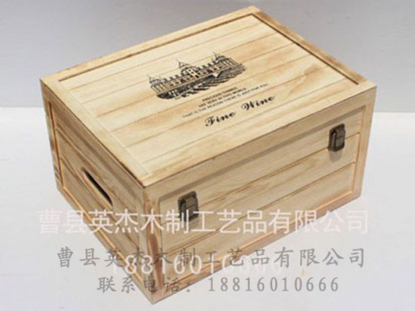 點擊查看詳細信息<br>標題：木制紅酒盒 閱讀次數(shù)：1066