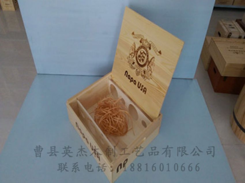 點擊查看詳細信息<br>標題：木制紅酒盒 閱讀次數(shù)：1190