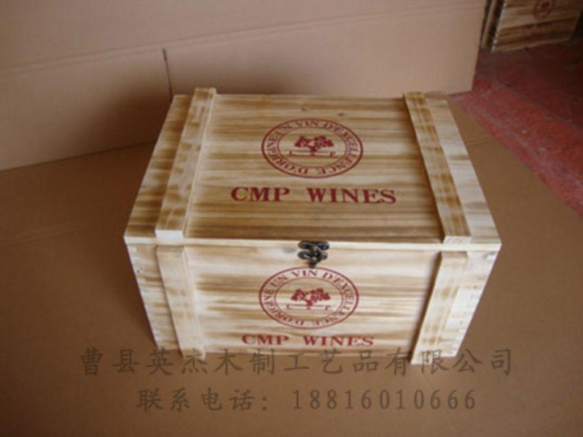 點擊查看詳細信息<br>標題：木制紅酒盒 閱讀次數(shù)：1153