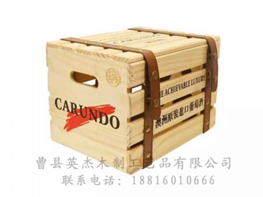 點擊查看詳細信息<br>標題：木制紅酒盒 閱讀次數(shù)：1153