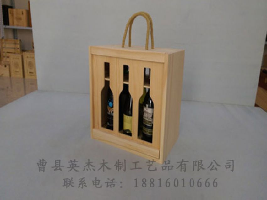 點擊查看詳細信息<br>標題：木制紅酒盒 閱讀次數(shù)：1007
