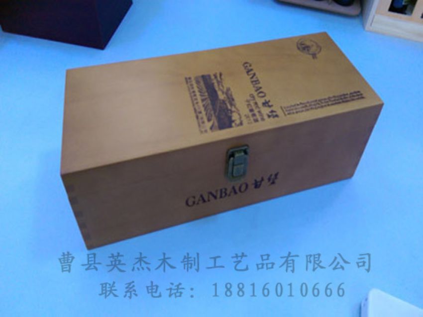 點擊查看詳細信息<br>標題：木制紅酒盒 閱讀次數(shù)：1139