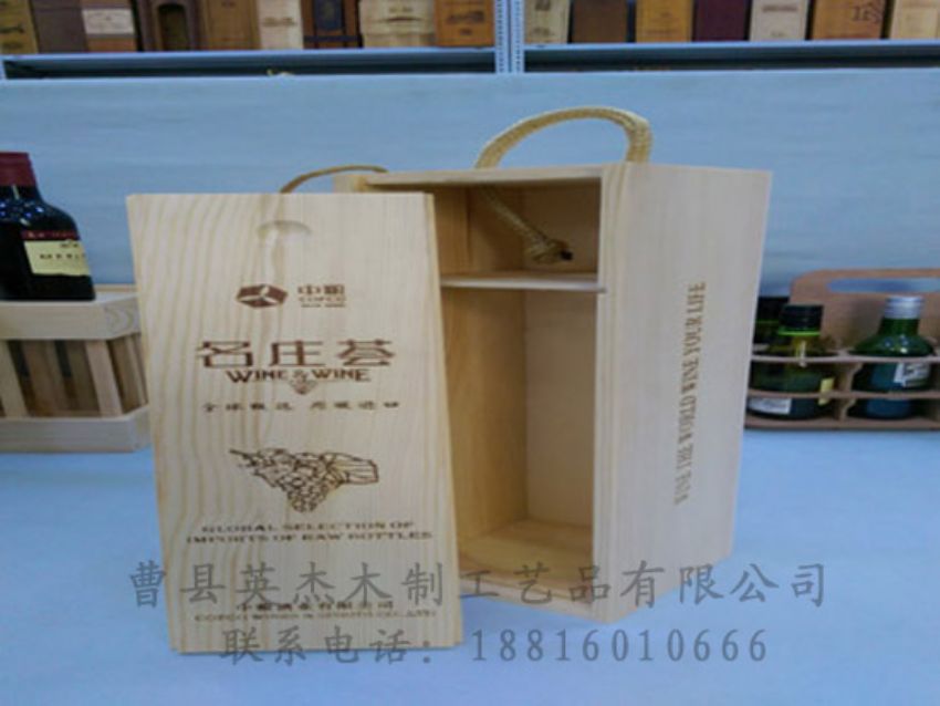 點擊查看詳細信息<br>標題：木制紅酒盒 閱讀次數(shù)：1084
