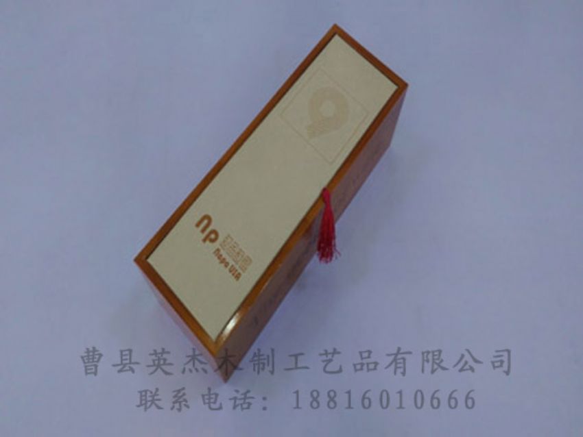 點擊查看詳細信息<br>標題：木制紅酒盒 閱讀次數(shù)：1021