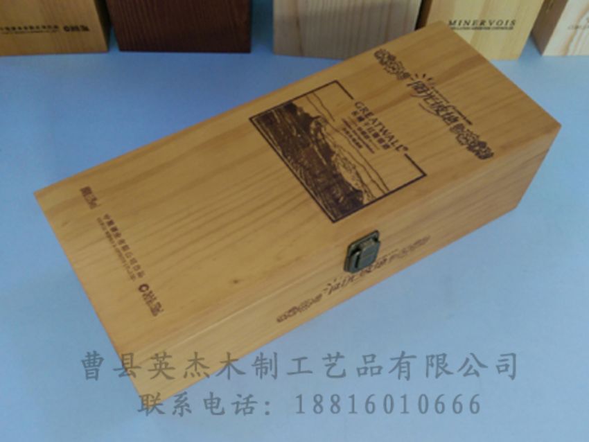 點擊查看詳細信息<br>標題：木制紅酒盒 閱讀次數(shù)：1153