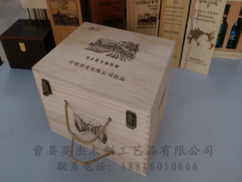 點擊查看詳細信息<br>標題：木制紅酒盒 閱讀次數(shù)：1178