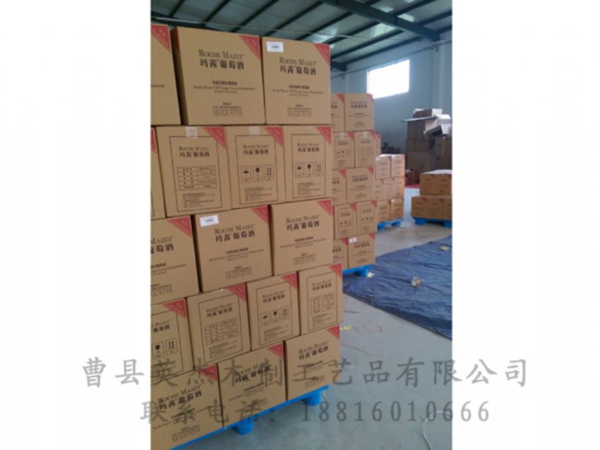 點擊查看詳細信息<br>標題：廠容廠貌 閱讀次數：1553