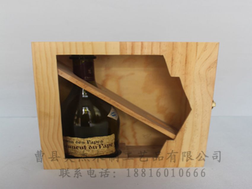 點(diǎn)擊查看詳細(xì)信息<br>標(biāo)題：木制紅酒盒 閱讀次數(shù)：1136