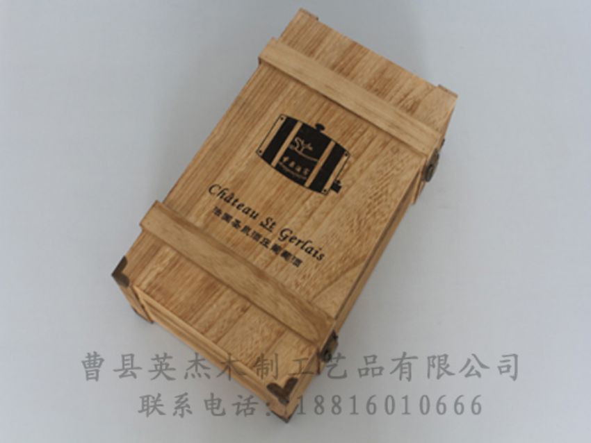 點擊查看詳細信息<br>標題：木制紅酒盒 閱讀次數(shù)：1181