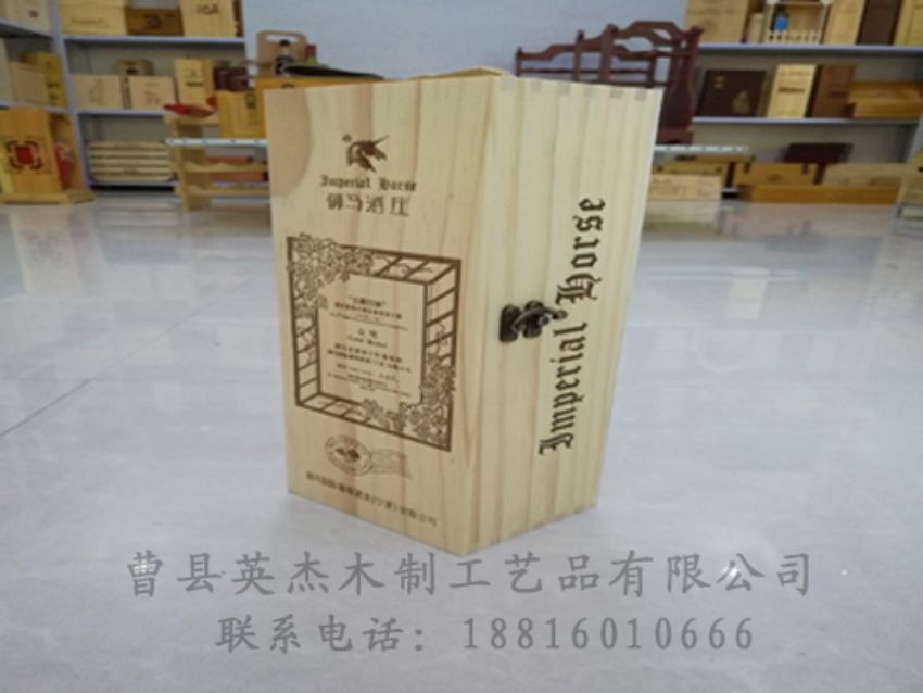 點(diǎn)擊查看詳細(xì)信息<br>標(biāo)題：木制紅酒盒 閱讀次數(shù)：1153