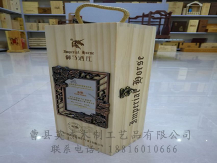 點(diǎn)擊查看詳細(xì)信息<br>標(biāo)題：木制紅酒盒 閱讀次數(shù)：1226