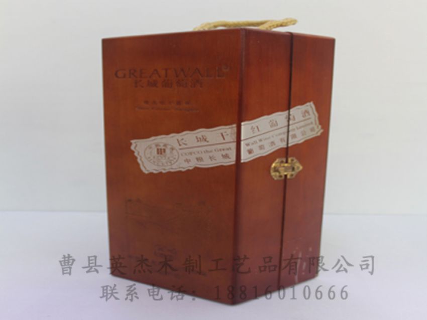 點擊查看詳細信息<br>標題：木制紅酒盒 閱讀次數(shù)：1255
