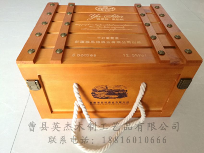 點(diǎn)擊查看詳細(xì)信息<br>標(biāo)題：木制紅酒盒 閱讀次數(shù)：1213