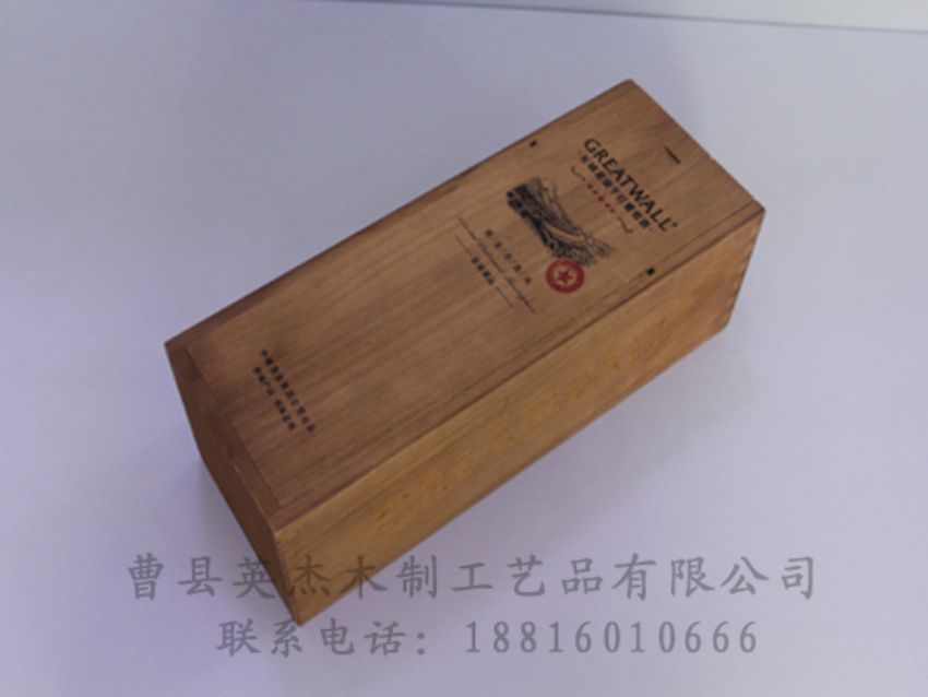 點擊查看詳細信息<br>標題：木制紅酒盒 閱讀次數(shù)：1134