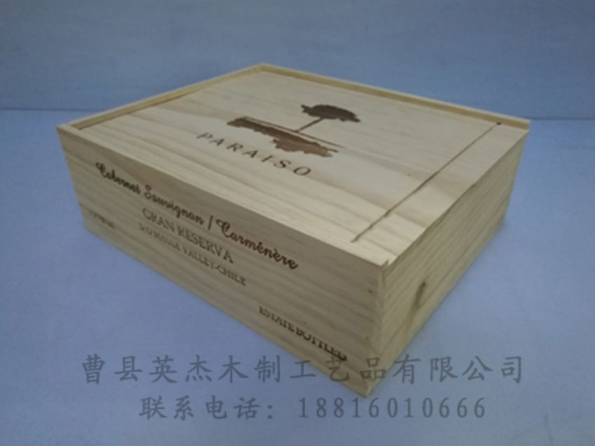 點(diǎn)擊查看詳細(xì)信息<br>標(biāo)題：木制紅酒盒 閱讀次數(shù)：1231