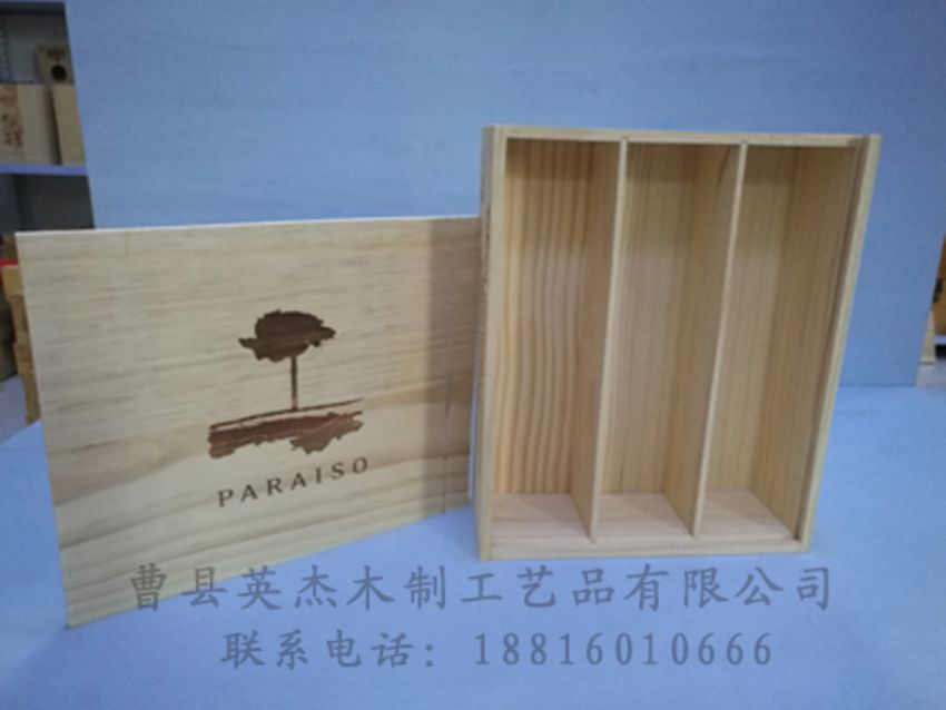 點(diǎn)擊查看詳細(xì)信息<br>標(biāo)題：木制紅酒盒 閱讀次數(shù)：1385