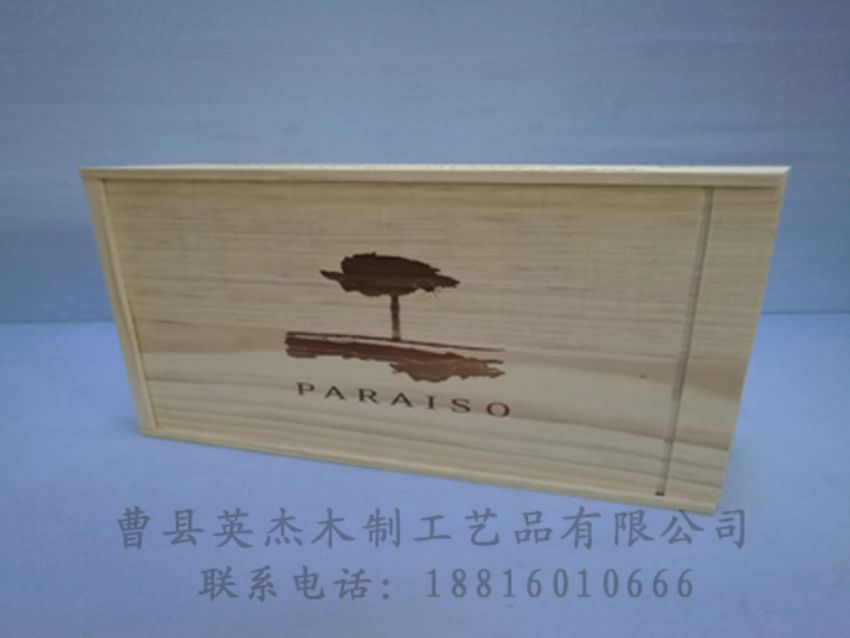 點(diǎn)擊查看詳細(xì)信息<br>標(biāo)題：木制紅酒盒 閱讀次數(shù)：1233