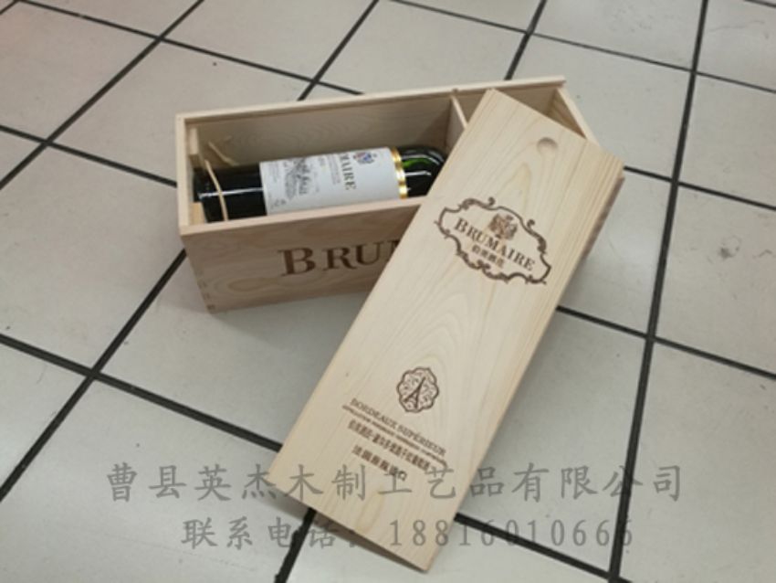 點(diǎn)擊查看詳細(xì)信息<br>標(biāo)題：木制紅酒盒 閱讀次數(shù)：1209