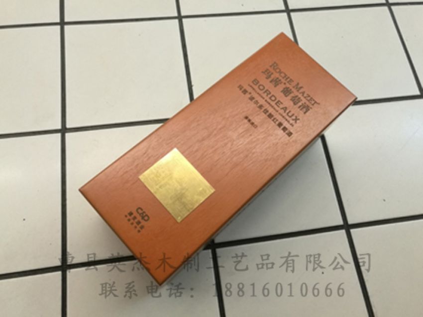 點(diǎn)擊查看詳細(xì)信息<br>標(biāo)題：木制紅酒盒 閱讀次數(shù)：1175