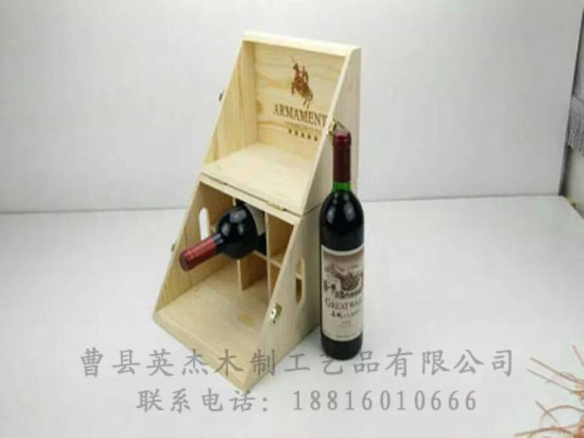 點(diǎn)擊查看詳細(xì)信息<br>標(biāo)題：木制紅酒盒 閱讀次數(shù)：1248
