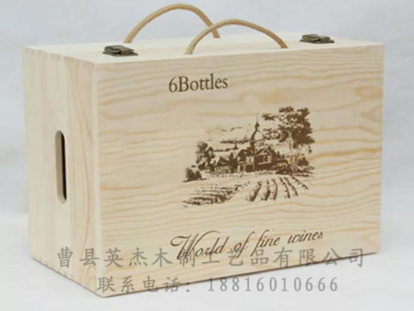 點(diǎn)擊查看詳細(xì)信息<br>標(biāo)題：木制紅酒盒 閱讀次數(shù)：1198
