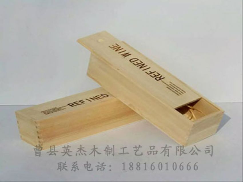 點(diǎn)擊查看詳細(xì)信息<br>標(biāo)題：木制紅酒盒 閱讀次數(shù)：1266