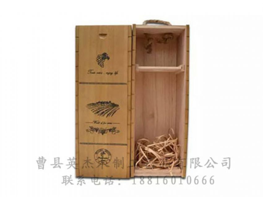 點(diǎn)擊查看詳細(xì)信息<br>標(biāo)題：木制紅酒盒 閱讀次數(shù)：1140