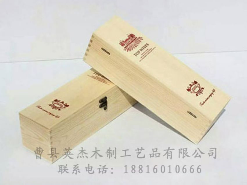 點(diǎn)擊查看詳細(xì)信息<br>標(biāo)題：木制紅酒盒 閱讀次數(shù)：1218
