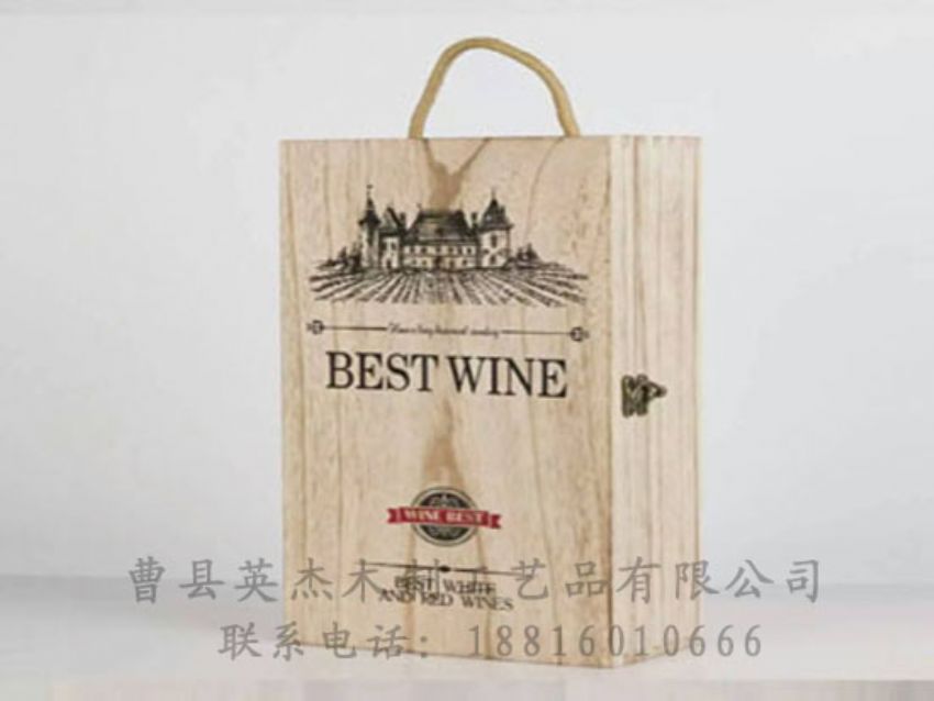 點(diǎn)擊查看詳細(xì)信息<br>標(biāo)題：木制紅酒盒 閱讀次數(shù)：1272