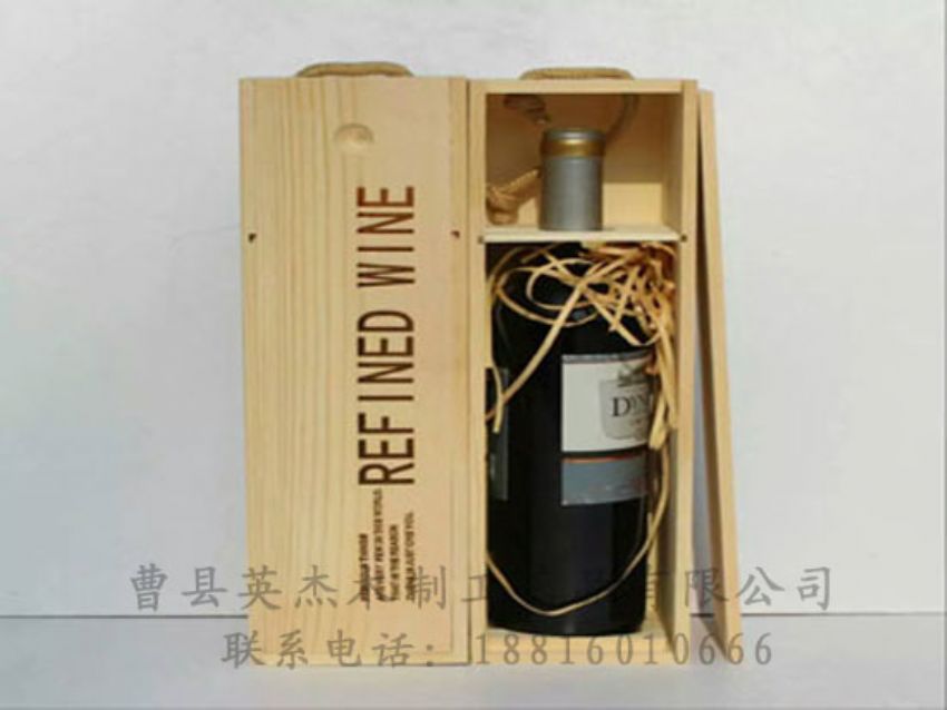 點(diǎn)擊查看詳細(xì)信息<br>標(biāo)題：木制紅酒盒 閱讀次數(shù)：1369