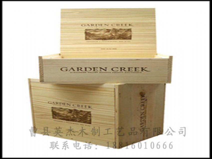 點擊查看詳細信息<br>標題：木制紅酒盒 閱讀次數(shù)：1560