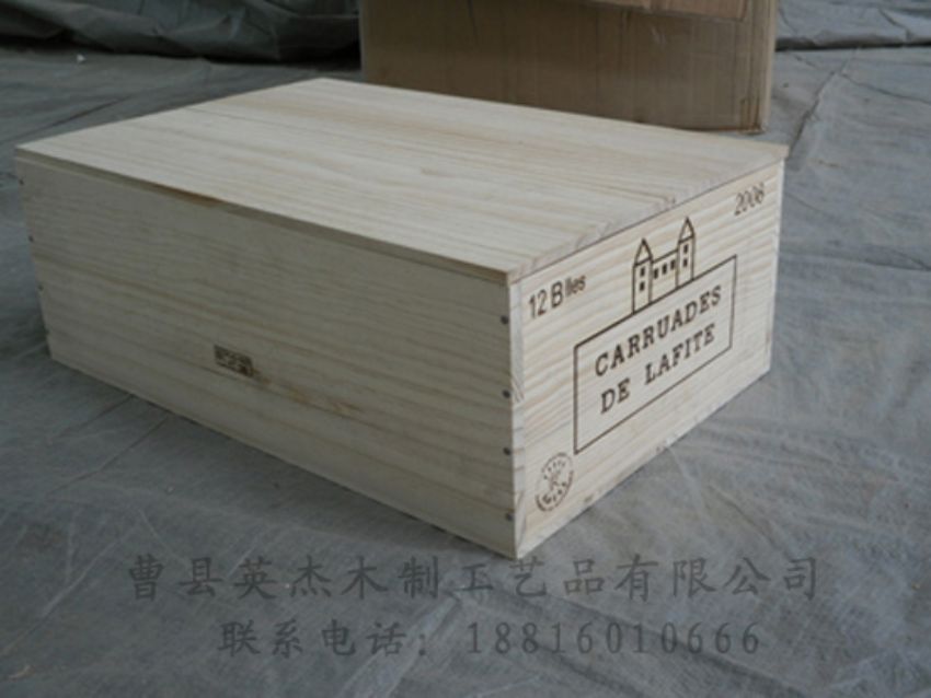 點擊查看詳細信息<br>標題：木制紅酒盒 閱讀次數(shù)：1708