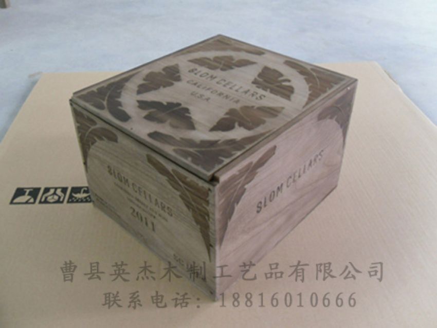 點擊查看詳細信息<br>標題：木制紅酒盒 閱讀次數(shù)：1551