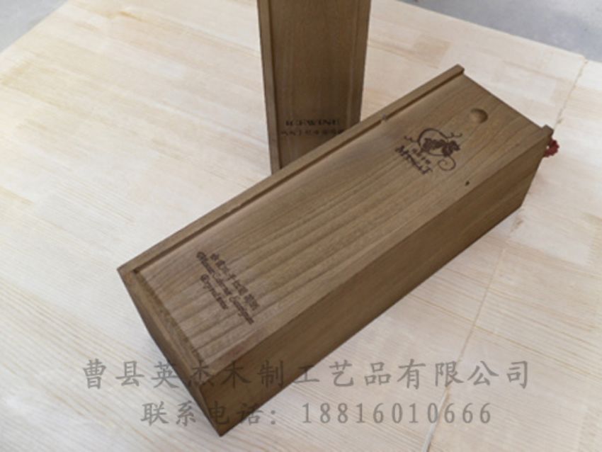 點擊查看詳細信息<br>標題：木制紅酒盒 閱讀次數(shù)：1617