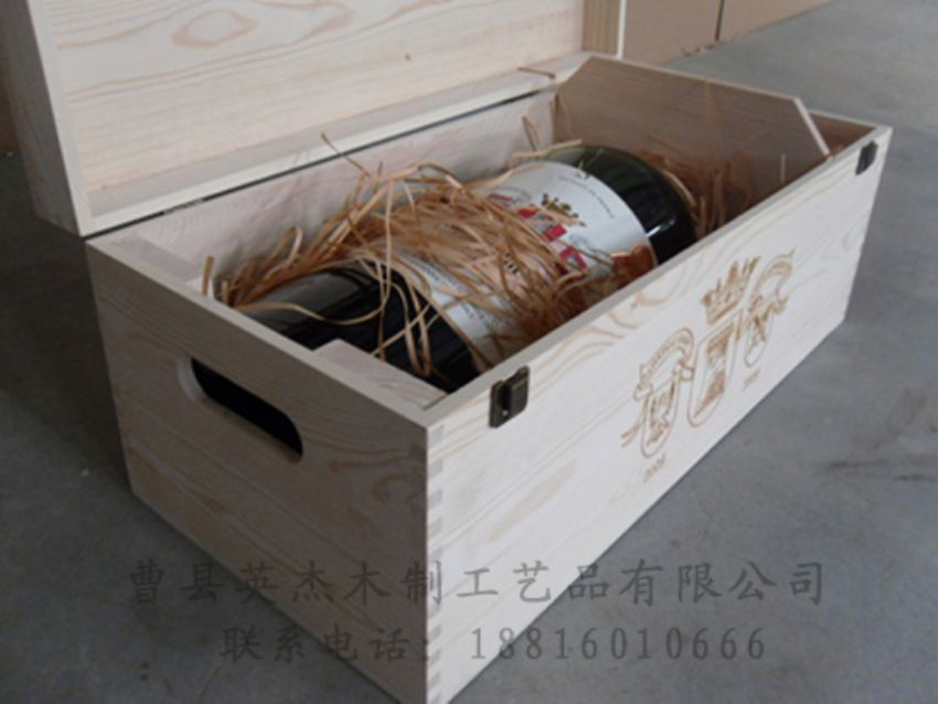 點擊查看詳細信息<br>標題：木制紅酒盒 閱讀次數(shù)：1411